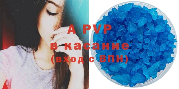 MDMA Premium VHQ Белоозёрский